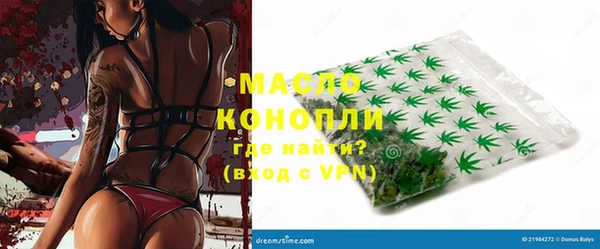 экстази Богданович